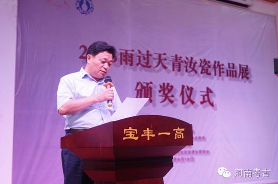 1482732200105285.png image005.png