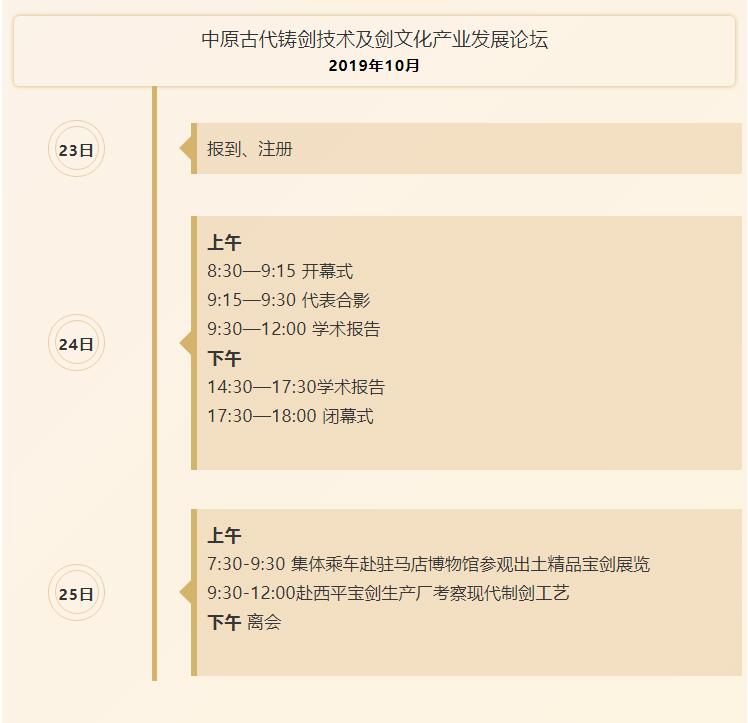 1570588757139848.jpg QQ