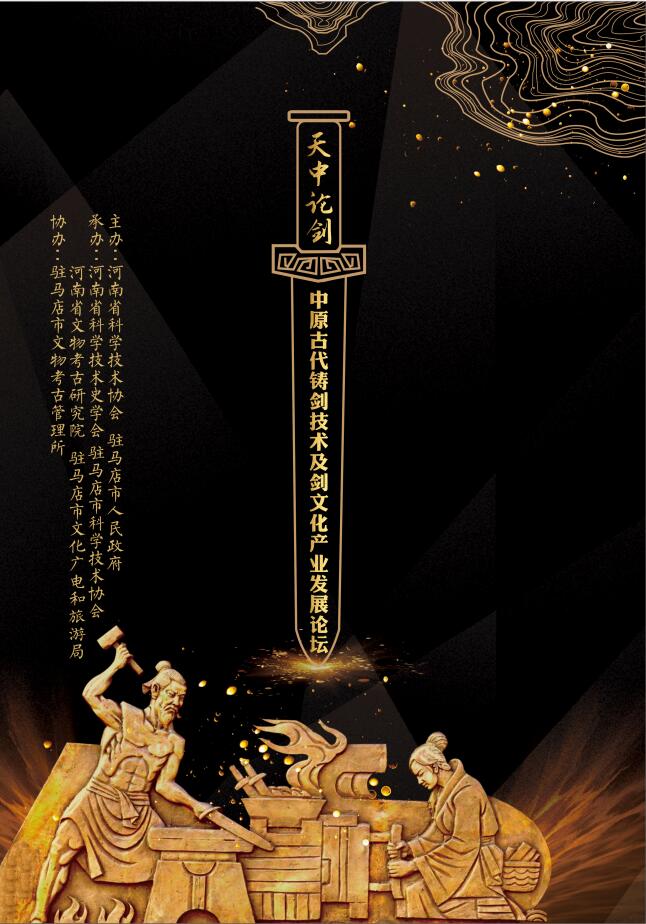 1570588797942955.jpg QQ